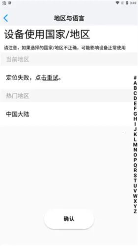 С����2026�ٷ����°汾