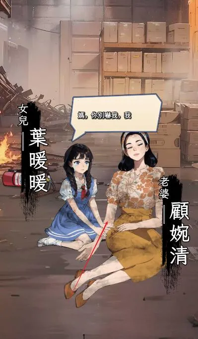 �����Ʒ���v9.0 �ֻ����ͼ