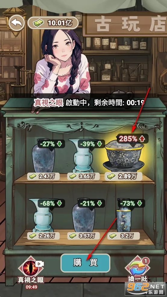 �����Ʒ���