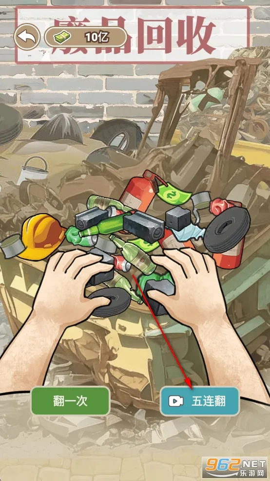 �����Ʒ����ƽ���������°�