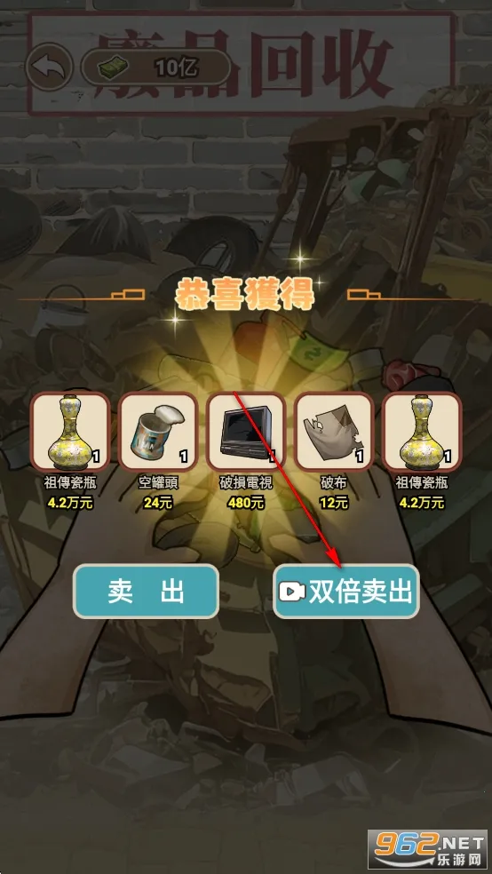 �����Ʒ����ƽ���������°�