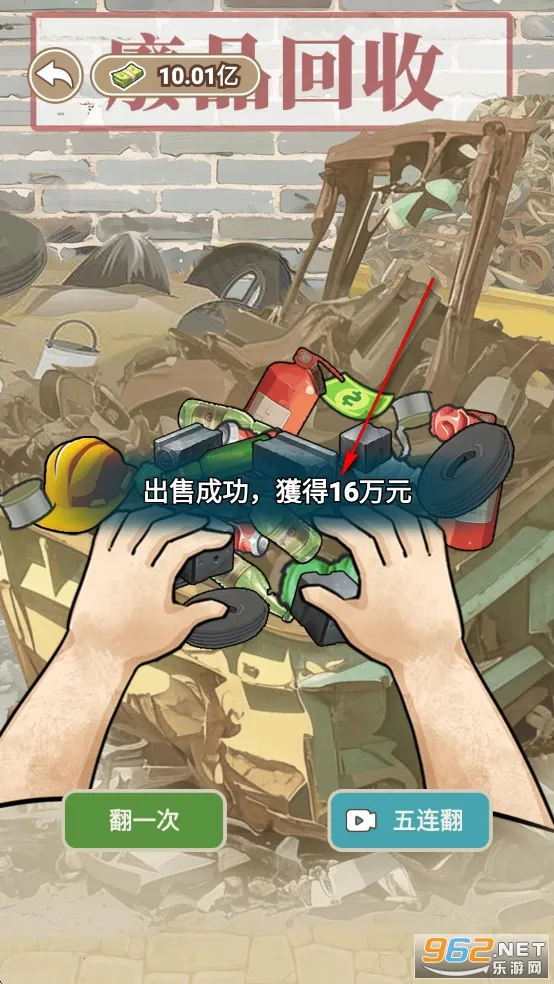 �����Ʒ����ƽ���������°�