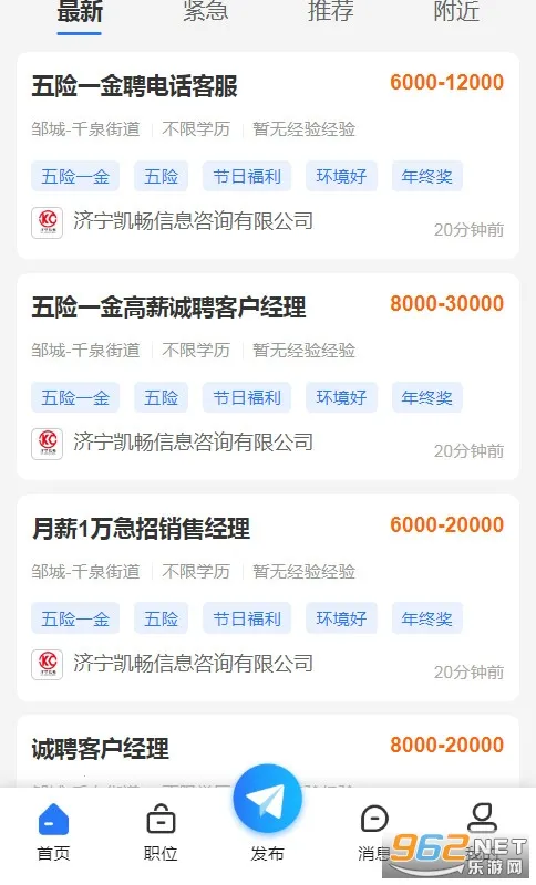 �޳��˲�����׿���ֻ���v1.7 ��Ѱ��ͼ