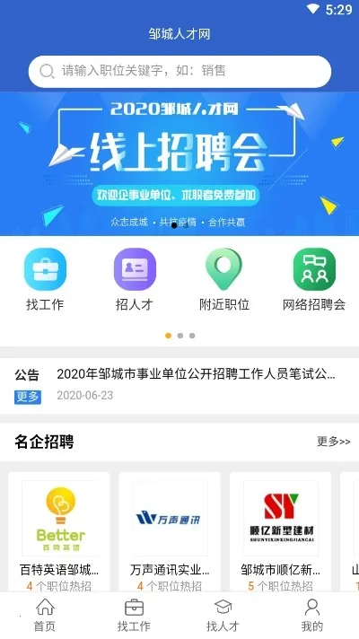 �޳��˲�����׿���ֻ���