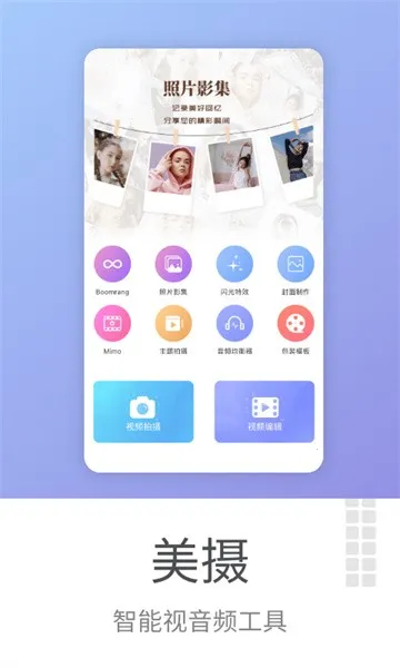 ����v3.15.3 ��׿���ͼ