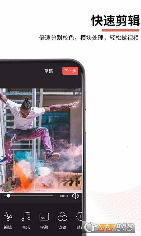 ����v3.15.3 ��׿���ͼ