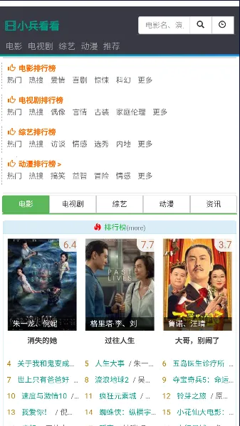 С������2026�ٷ�����v1.0.0 ��Ѱ��ͼ