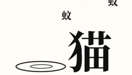 ʶ�ִ�ʦ2026�ٷ����°汾