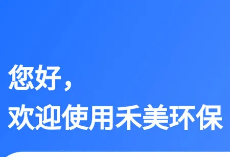 ���������ܼ������ֻ���