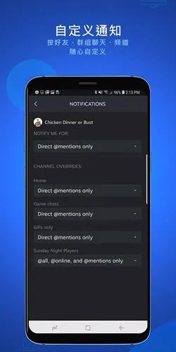 steam����2026���ذ�װv1.0 �ֻ����ͼ