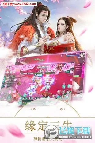 ������Եv2.9.6 �ٷ������ͼ