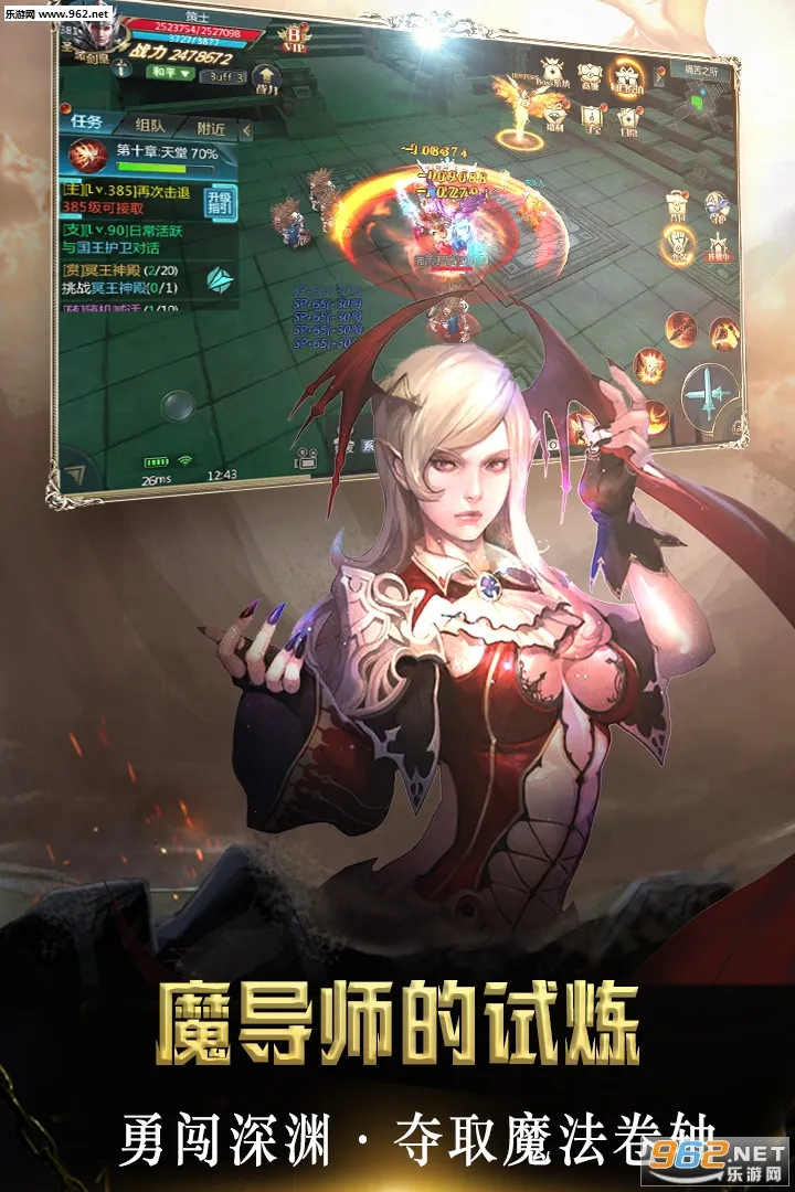 ������Եv2.9.6 �ٷ������ͼ