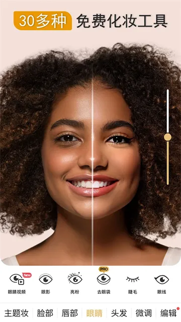 ����365���v10.7.21 �ٷ������ͼ