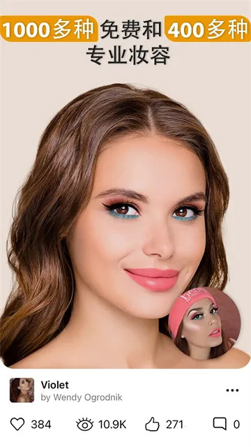 ����365���v10.7.21 �ٷ������ͼ