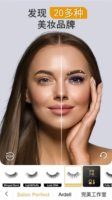 ����365���v10.7.21 �ٷ������ͼ