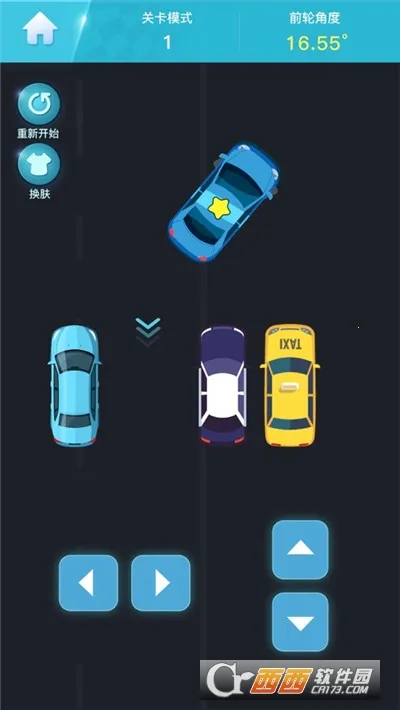 ͣ�����������ֻ���v1.0 ��׿���ͼ