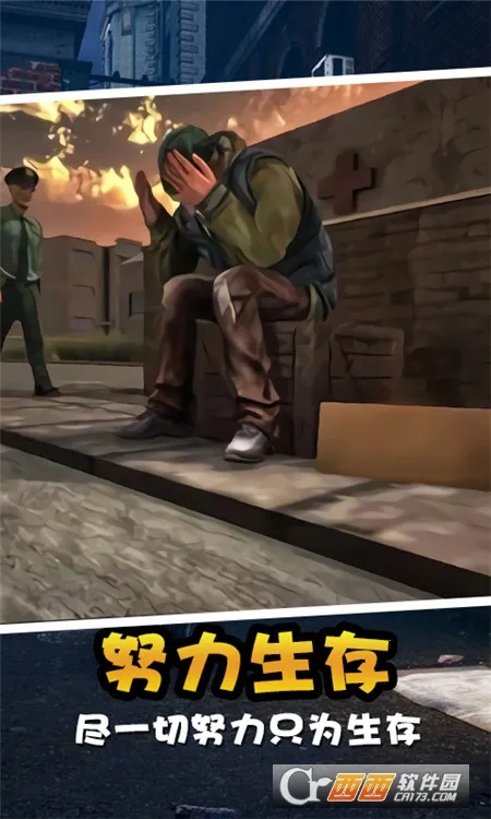 ��ʵ��ģ����2026���°汾v1.0.1.110 ��׿���ͼ