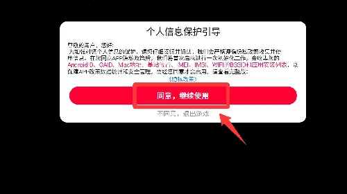 星球毁灭模拟2安卓版手机版 星球毁灭模拟2安卓版手机版
