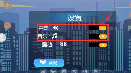 星球毁灭模拟2安卓版手机版 星球毁灭模拟2安卓版手机版