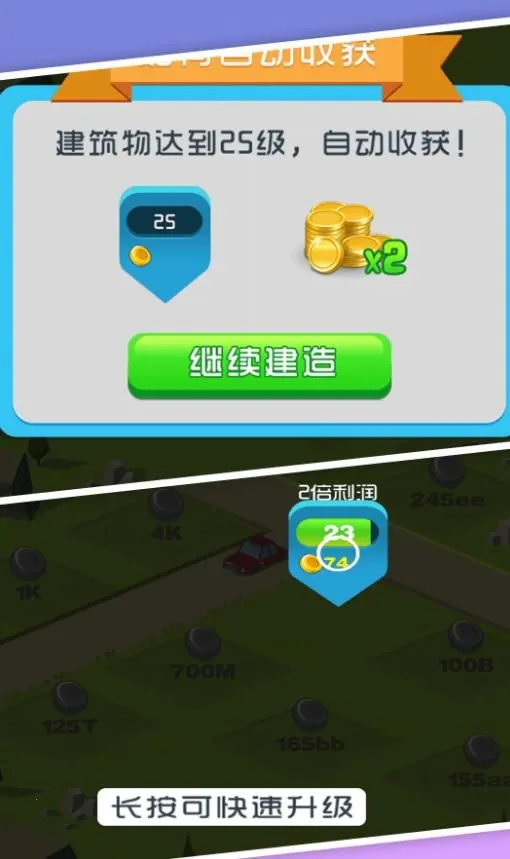 �����������԰2026�ٷ�����v4.6.11 �ٷ������ͼ