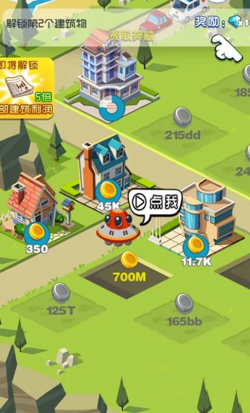 �����������԰2026�ٷ�����v4.6.11 �ٷ������ͼ