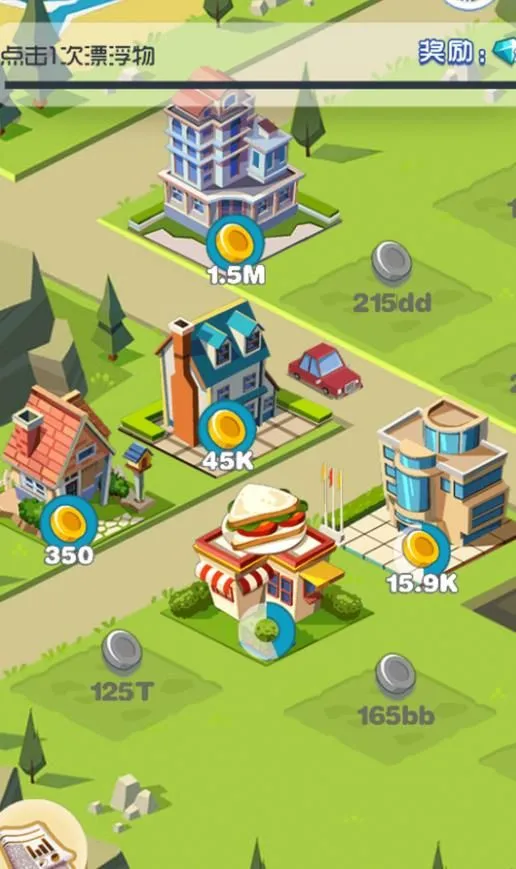 �����������԰2026�ٷ�����v4.6.11 �ٷ������ͼ