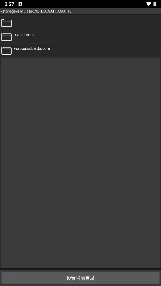 SourceEngine2026�ٷ����°汾v1.17.26 ��׿���ͼ