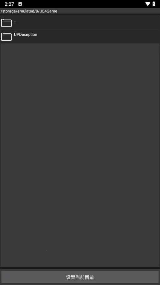 SourceEngine2026�ٷ����°汾v1.17.26 ��׿���ͼ