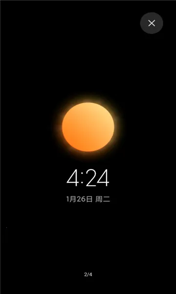 ����������ֽ2026�ٷ����°汾vALPHA-2.7.7-01261531 ��Ѱ��ͼ