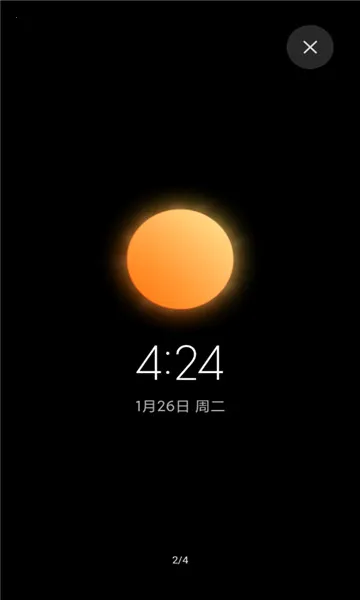 ����������ֽ2026�ٷ����°汾