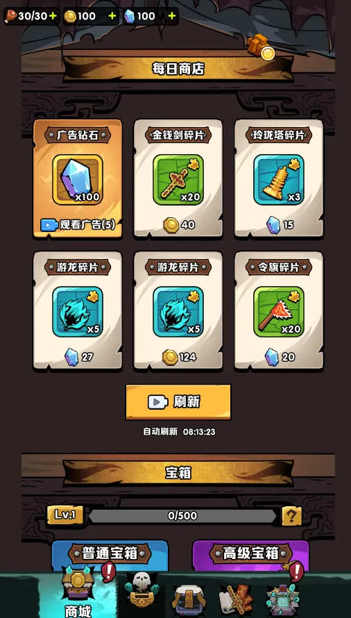 �����ĻŻ�2026���ذ�װv1.0.0 �ٷ������ͼ