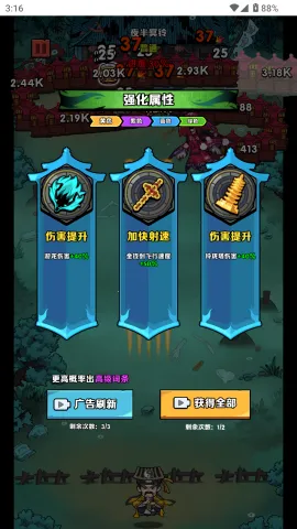 �����ĻŻ�2026���ذ�װv1.0.0 �ٷ������ͼ