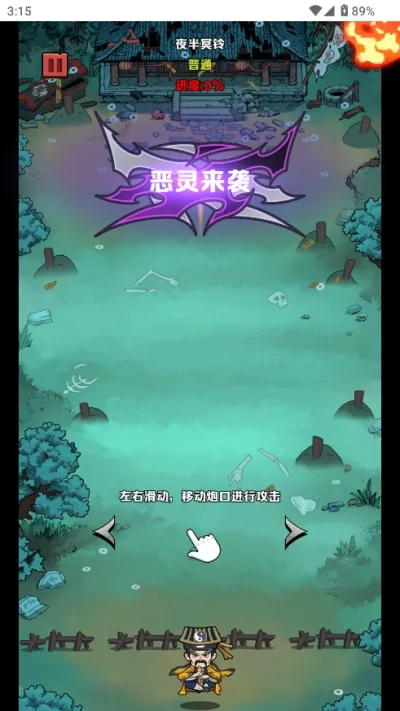 �����ĻŻ�2026���ذ�װv1.0.0 �ٷ������ͼ