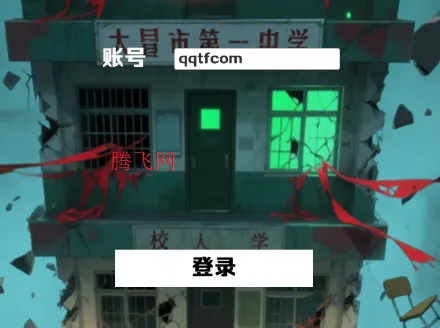 �����ĻŻ�2026���ذ�װ