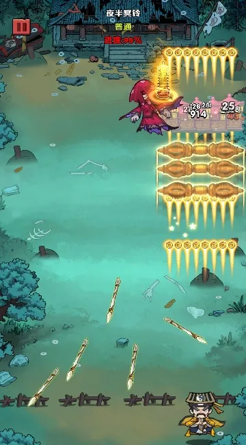 �����ĻŻ�2026���ذ�װv1.0.0 �ٷ������ͼ