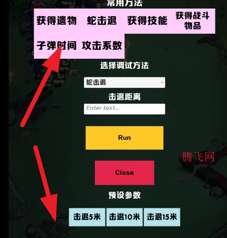 �����ĻŻ�2026���ذ�װ