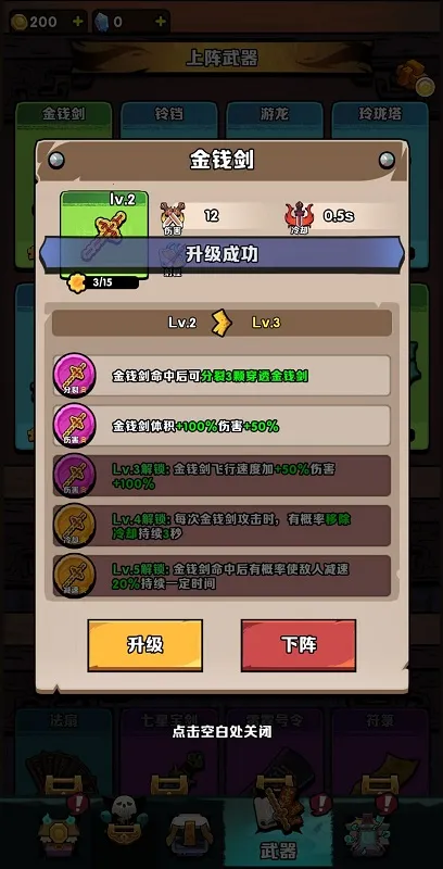 �����ĻŻ�2026���ذ�װ