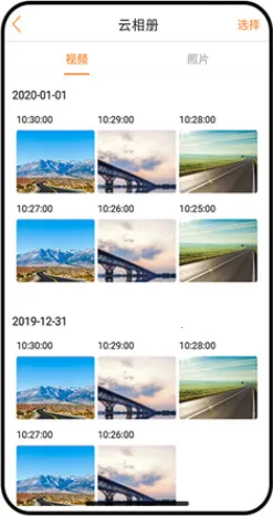 С�����v6.7.8 ��Ѱ��ͼ