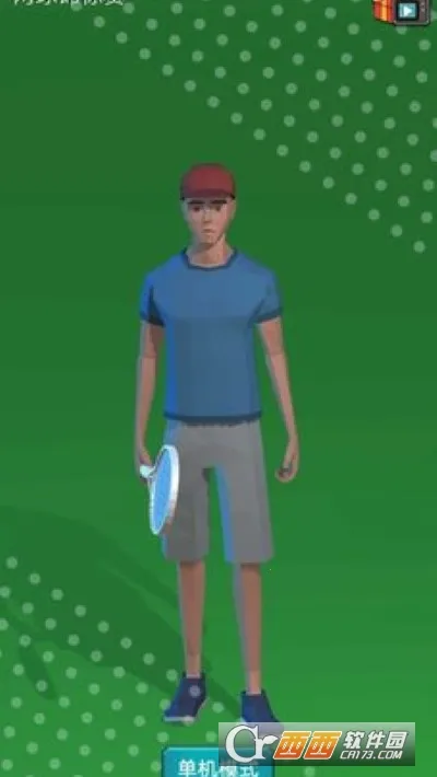 ������˰�׿���ֻ���v2.13.2481 ��׿���ͼ