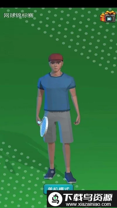 ������˰�׿���ֻ���v2.13.2481 ��׿���ͼ