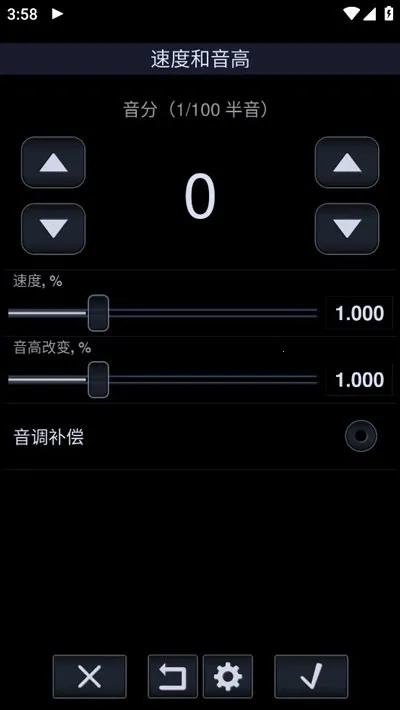 �������ֲ�����v2.22.2 �ֻ����ͼ