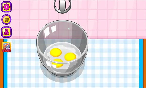 �������ʳ��