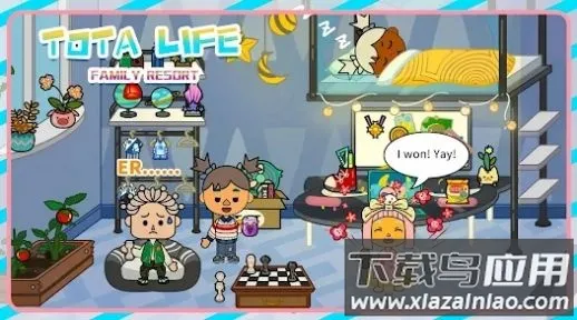 ������ͥ�ȼٴ�2026���ذ�װv1.0.6 ��Ѱ��ͼ