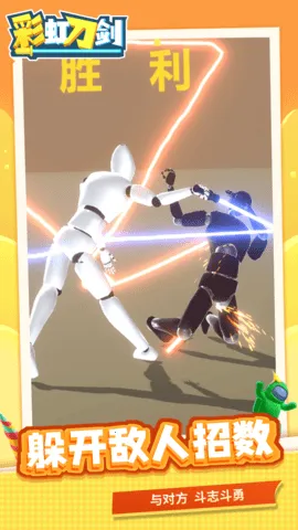 �ʺ絶��2026�ٷ����°汾v1.2.2 �ٷ������ͼ