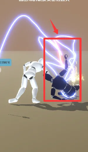 彩虹刀剑2026官方最新版本 彩虹刀剑2026官方最新版本