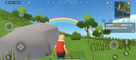 ���߸�����2026�ٷ����°汾v1.0 �ٷ������ͼ