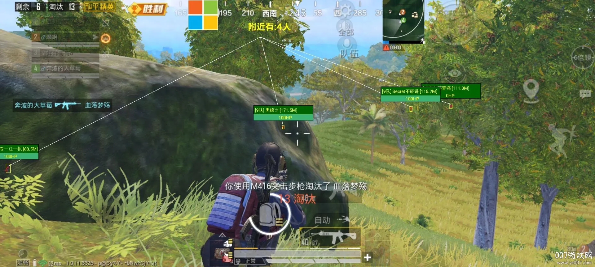 ���߸�����2026�ٷ����°汾