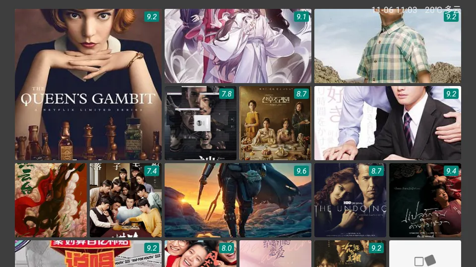 TVӰԺ2026���°汾v6.4 �ٷ������ͼ