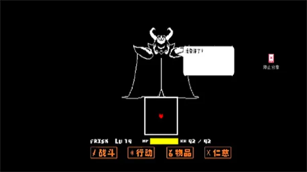 ����˵�ǻ�ȼv5000000 �ٷ������ͼ