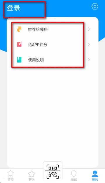 ��֮�����ܼҾ������ֻ���